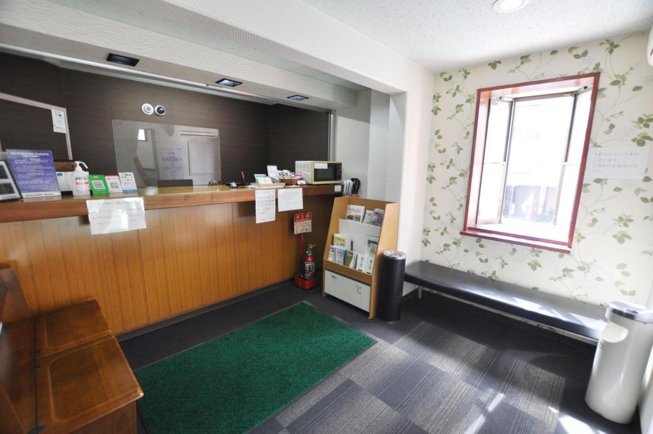 Futsukaichi 2*